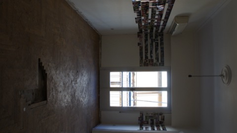 Artwork 2